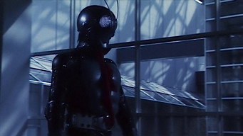 Камен Райдер The First (2005)