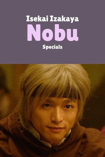 Specials