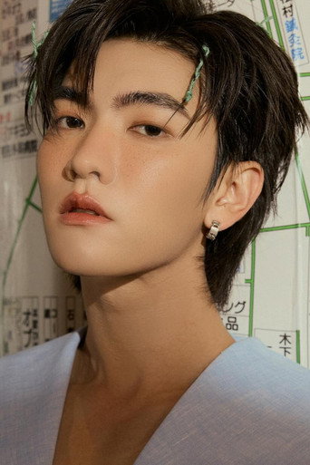 Foto de ชัยกมล เสริมส่งวิทยะ