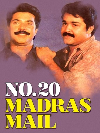 No: 20 Madras Mail