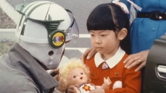 Episode 4 — 1 Joker!! Dead Angle of Complete Crime