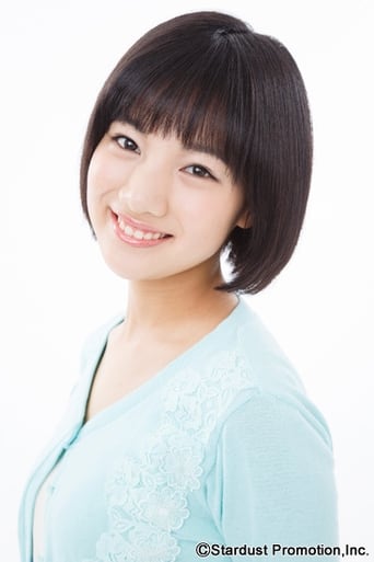 Image of Yuka Yano