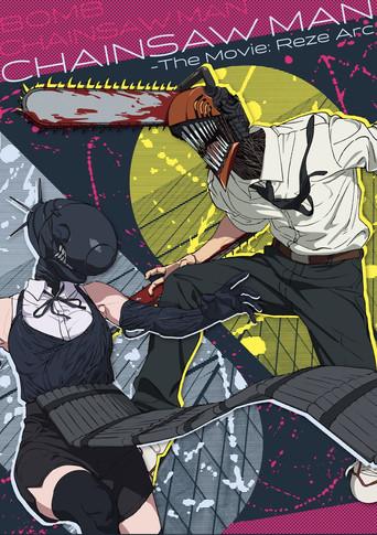 Chainsaw Man - La película: El arco de Reze — poster 157, 1239 × 1756