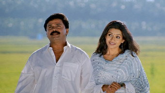 Vettam media image