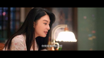 Episode 11 — Episode 11