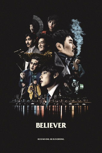 Believer Movie poster