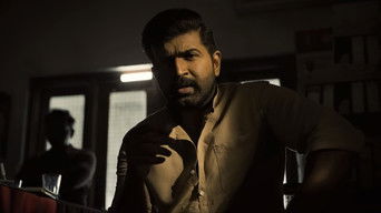 Episode 1 — The Pirates Of The Kodambakkam