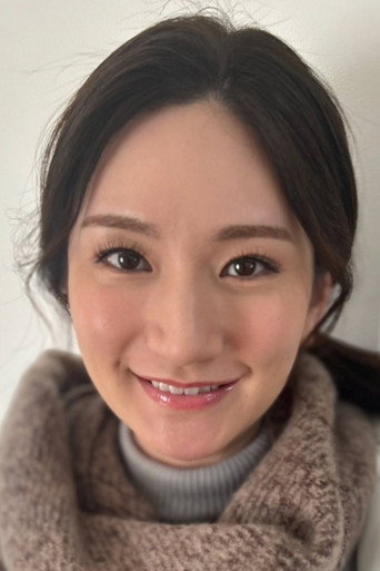木村玲衣