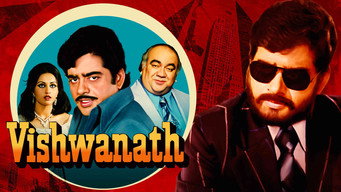 Vishwanath (1978)