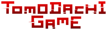 Tomodachi Game logo