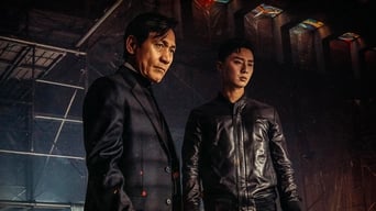 Galeria 2 - The Divine Fury