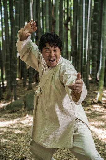 Foto de Jung Eui-wook