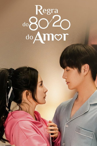 She and Her Perfect Husband — Posters 14