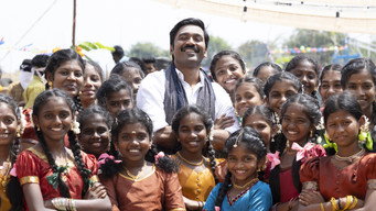 #10 Idli Kadai