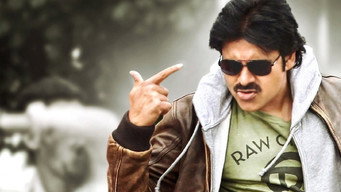 #15 Atharintiki Daaredi
