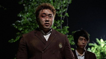 멋진 신세계 – Szenenbild