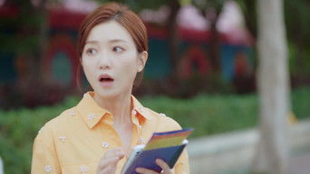 第17話：Episode 17