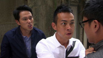 Episodio 17 — Episodio 17