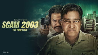 स्कैम २००३: द तेलगी स्टोरी (2023) 予告編