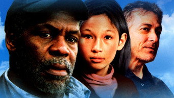 Missing in America (2005)