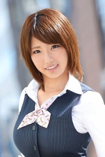 Foto de Mei Ashikawa