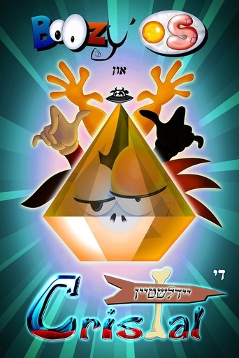 BoOzy’ OS און די Cristal יידלשטיין