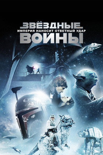 Poster 397