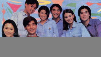 Gimik media image