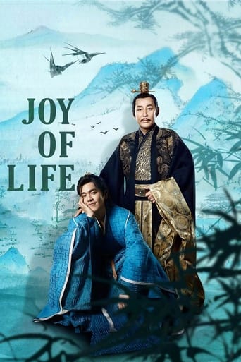 Joy of Life Season 1