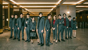 Episode 6 — Episode 6