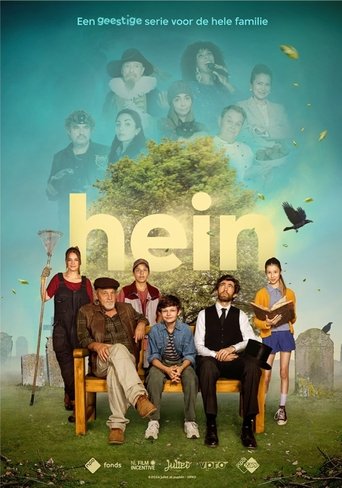 Hein: Season 1