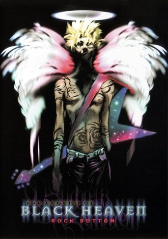 Legend of Black Heaven: Season 1