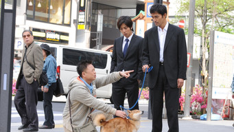 Episode 4 — Watchmaker's Dog