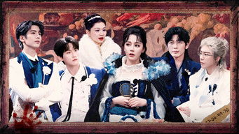 Episode 7 — Episode 4 (Part 1)