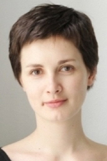 Nina Bisyarina