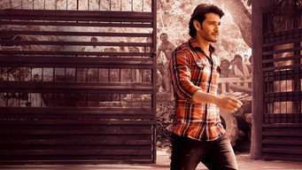#40 Guntur Kaaram