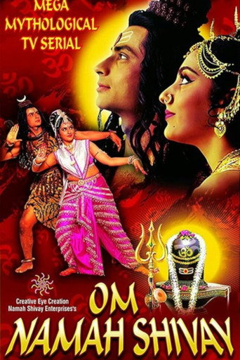 Om Namah Shivay