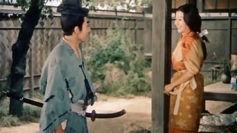 新平家物語 (1955)