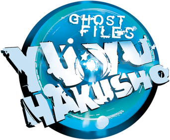 Yu Yu Hakusho logo