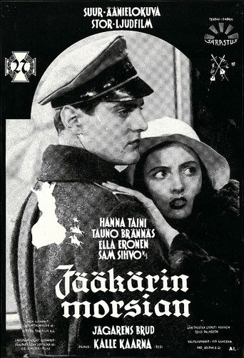 J&auml;&auml;k&auml;rin morsian (1931)
