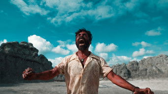 Cena de O Monstro do Sertão