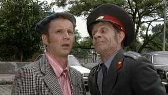 第6話：Maski At DMV