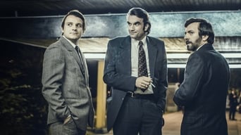 Боги (2014)