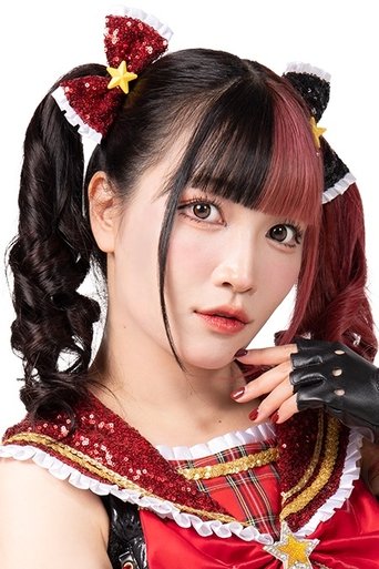 Image of Maki Itoh