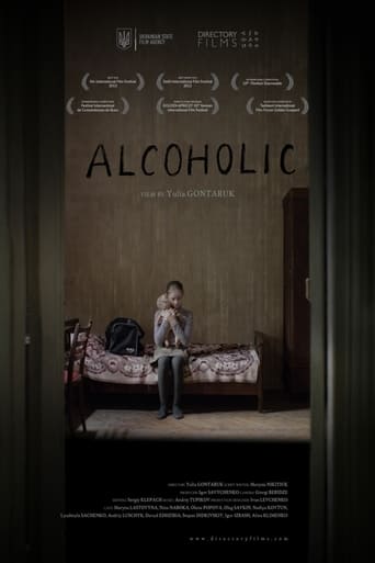Poster of Alcoholic