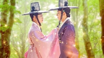 Nobleman Ryu’s Wedding - S1E01