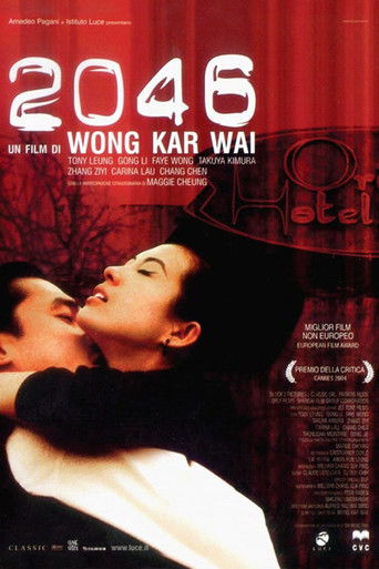 2046 (2004)