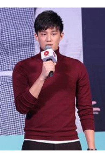 Xu Yi Teng