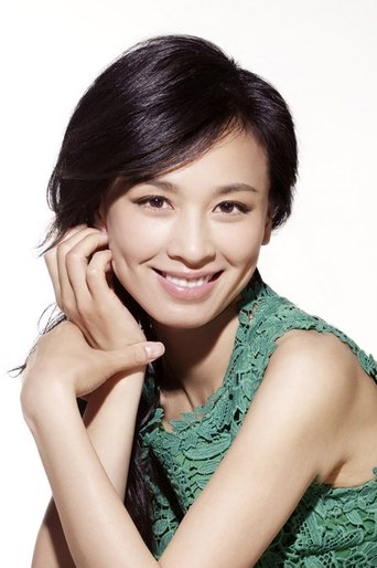 Image of Zhang Ting