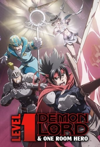 Level 1 Demon Lord and One Room Hero Season 1